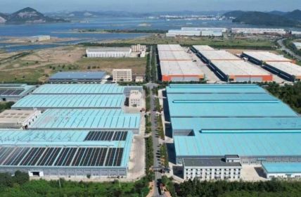 Eastfound Gruppe seit 1999 globaler Logistiklieferant mit zertifizierter (Foto: Eastfound Group)